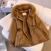 Marron
