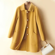 Mangue jaune