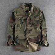 Vert armée