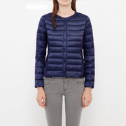 Bleu Navy