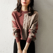 Rouge persan