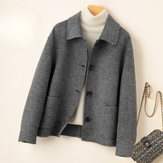 Gris